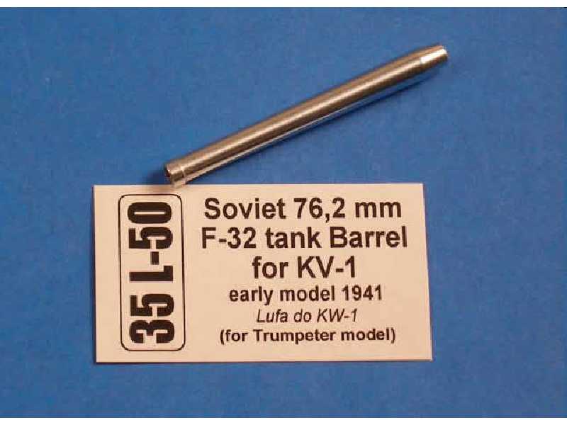 Lufa 76,2mm F-32 do KW-1 - zdjęcie 1 Lufa 76,2mm F-32 do KW-1 - zdjęcie 1