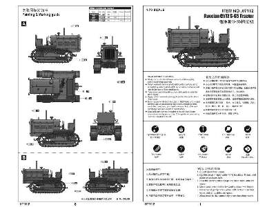 ChTZ S-65 Staliniec - ciągnik rosyjski - zdjęcie 3