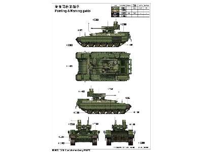 BMPT Ramka - Kazachstan - zdjęcie 4