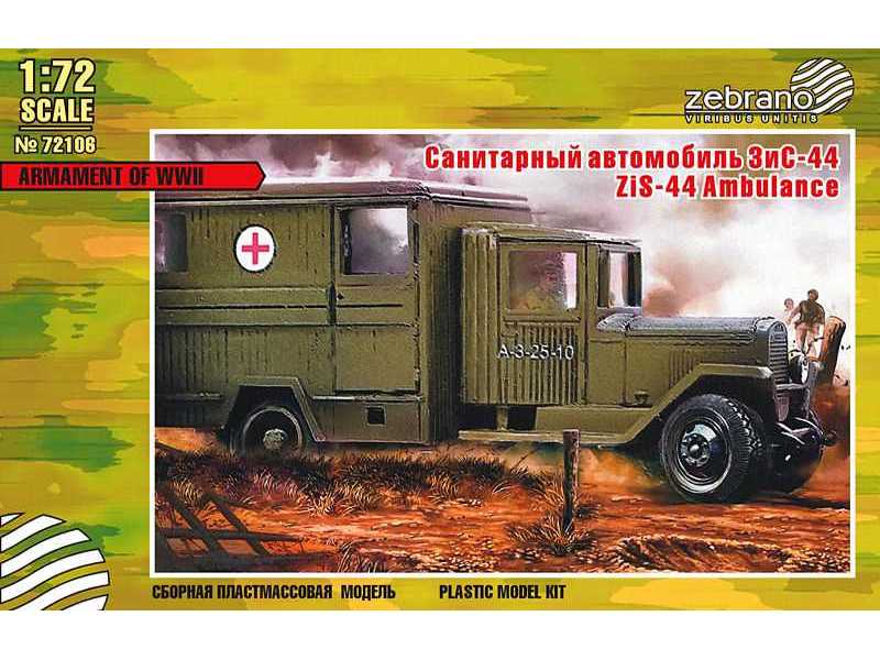 ZiS-44 Ambulans - zdjęcie 1 ZiS-44 Ambulans - zdjęcie 1