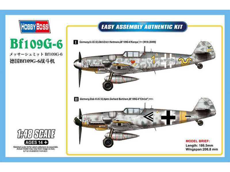 Messerschmitt Bf109G-6 - zdjęcie 1 Messerschmitt Bf109G-6 - zdjęcie 1