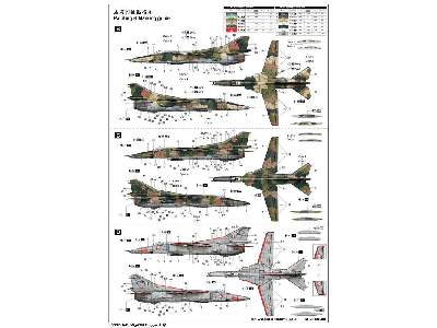 Mig-27M Flogger J - zdjęcie 6