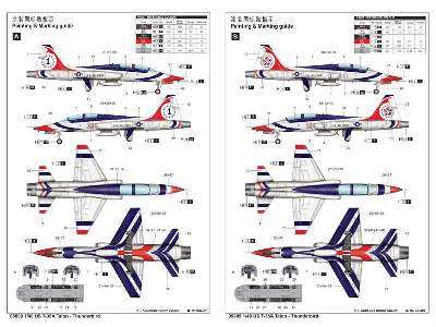 US T-38A Talon - Thunderbird - zdjęcie 5