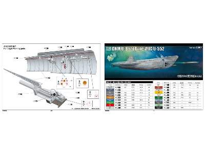 DKM U-Boat Type VIIC U-552 - zdjęcie 4