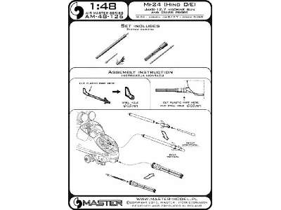 Mi-24 (Hind D/E) - karabin JakB-12.7 i sonda DUAS (metalowe i ży - zdjęcie 1