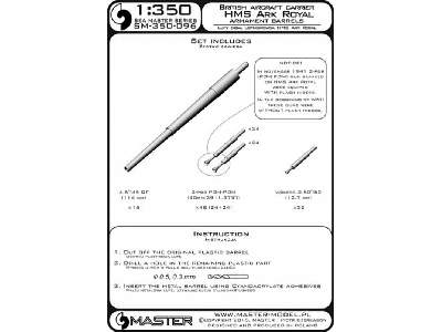 Uzbrojenie lotniskowca HMS Ark Royal - 4.5in (16 szt.), 40mm POM - zdjęcie 1