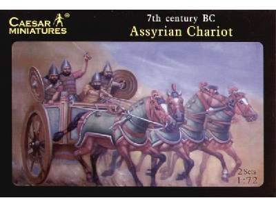 Figurki Asyryjska kawaleria - zdjęcie 1