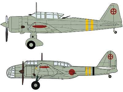 Ki-51 Type 99 Samolot Szturmowy Sonia I Lekki Bombowiec Lily - zdjęcie 2