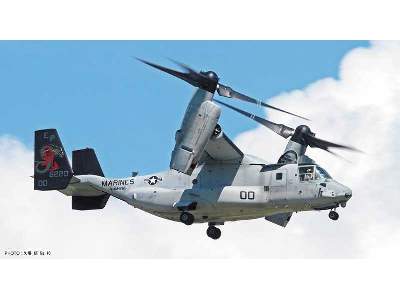 Mv-22b Osprey Vmm-265 Dragons - zdjęcie 1