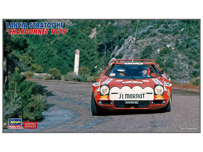 Lancia Stratos Hf Chardonnet 1975 - zdjęcie 1 Lancia Stratos Hf Chardonnet 1975 - zdjęcie 1