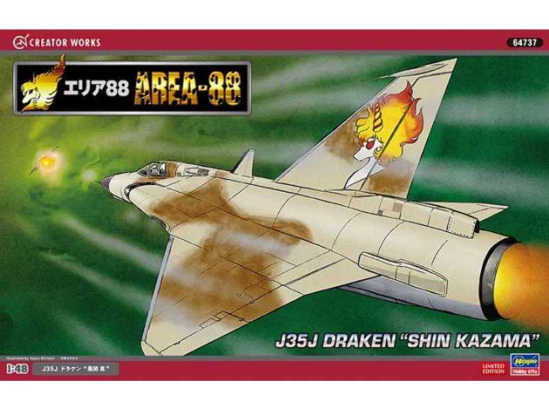 Area-88 J35j Draken - Shin Kazama - zdjęcie 1 Area-88 J35j Draken - Shin Kazama - zdjęcie 1