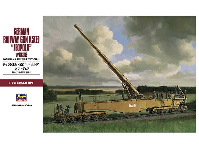 German Railway Gun K5(E) Leopold W/Figure - zdjęcie 1 German Railway Gun K5(E) Leopold W/Figure - zdjęcie 1