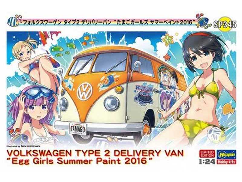 Volkswagen Delivery Van - Egg Plane Girls 2016 - zdjęcie 1