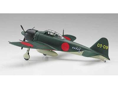 Mitsubishi A6m5c Zero Fighter Zeke Type 52 - zdjęcie 3