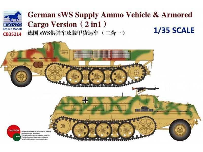 German SWS Supply Ammo Vehicle & Armored Cargo Version (2in1) - zdjęcie 1