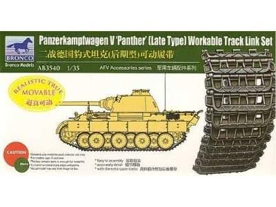 Gąsienice do Panzerkampfwagen V Panther  - zdjęcie 1