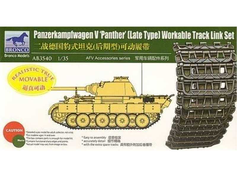 Gąsienice do Panzerkampfwagen V Panther  - zdjęcie 1