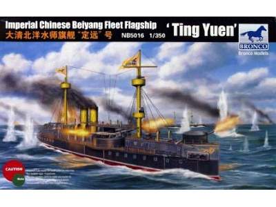 Ting Yuen okręt flagowy chińskiej floty Beiyang Fleet  - zdjęcie 1