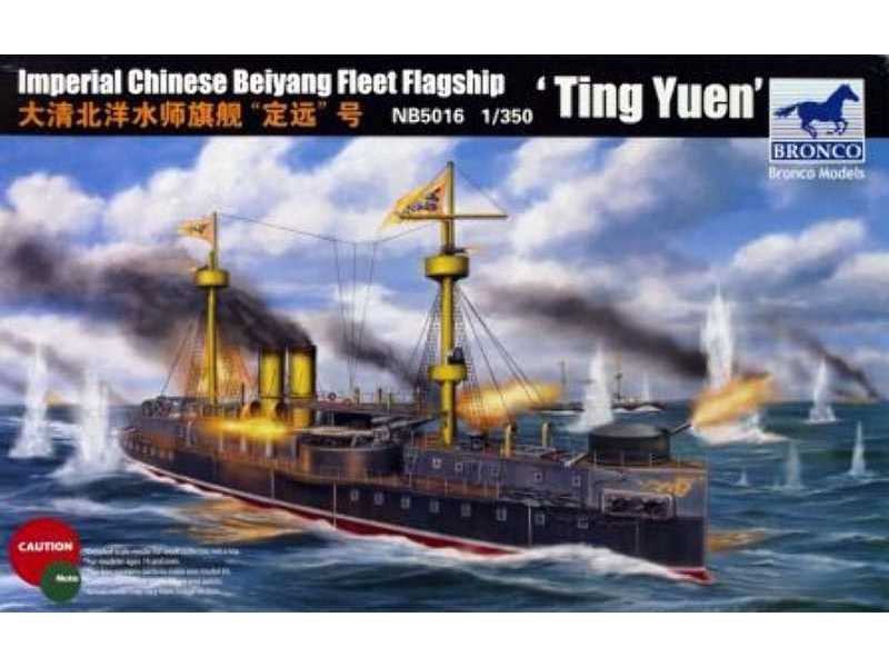 Ting Yuen okręt flagowy chińskiej floty Beiyang Fleet  - zdjęcie 1