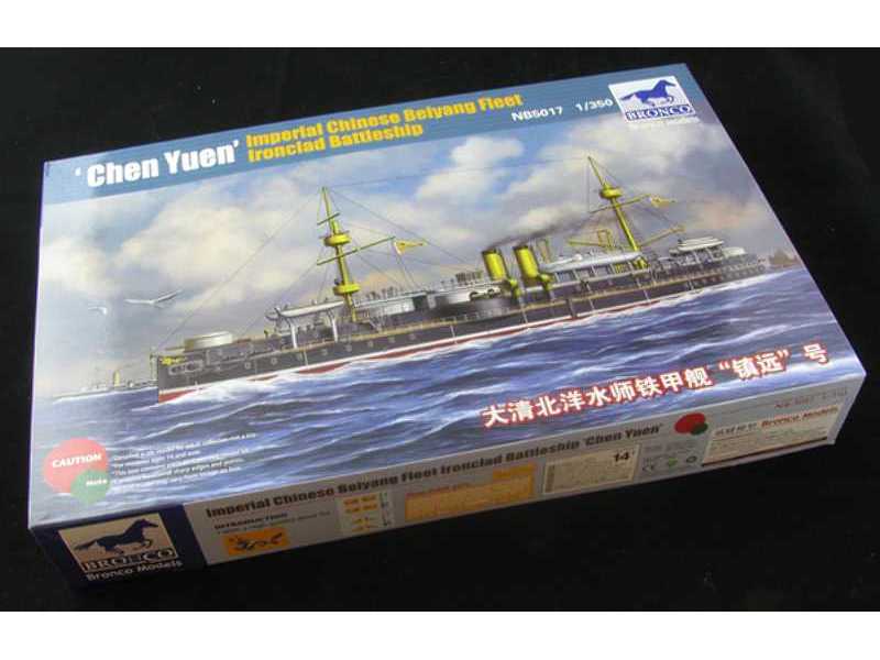 Chen Yuen chiński okręt pancerny floty Beiyang - zdjęcie 1 Chen Yuen chiński okręt pancerny floty Beiyang - zdjęcie 1