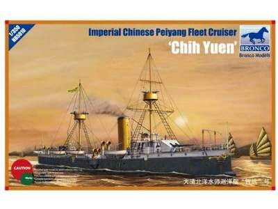 Chih Yuen - chiński krążownik floty Peiyang - zdjęcie 1