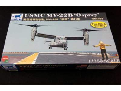 USMC MV-22B Osprey - zdjęcie 2