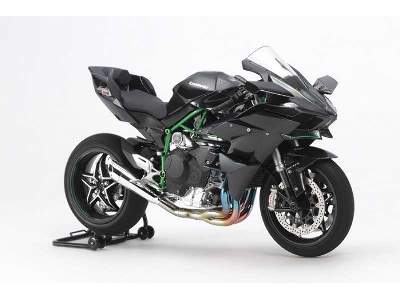 Kawasaki Ninja H2R                   - zdjęcie 10