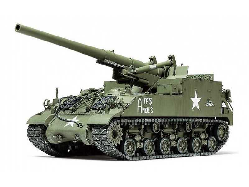 155mm M40 amerykańskie samobieżne działo polowe - zdjęcie 1 155mm M40 amerykańskie samobieżne działo polowe - zdjęcie 1