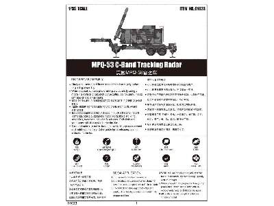 MPQ-53 amerykański radar mobilny  - zdjęcie 5