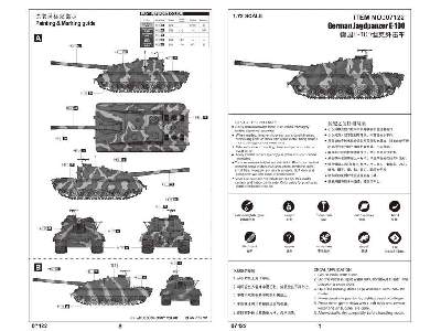 Jagdpanzer E-100 Salamander - zdjęcie 4