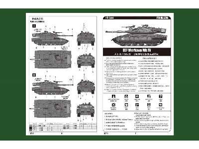 IDF Merkava Mk IV  - zdjęcie 4