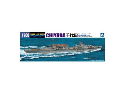 Japoński Special Submarine Carrier Chiyoda - zdjęcie 1