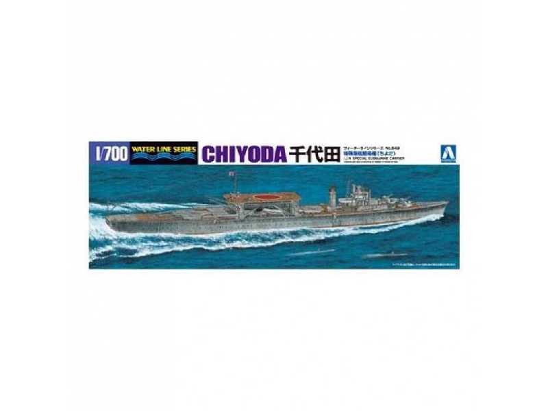Japoński Special Submarine Carrier Chiyoda - zdjęcie 1 Japoński Special Submarine Carrier Chiyoda - zdjęcie 1