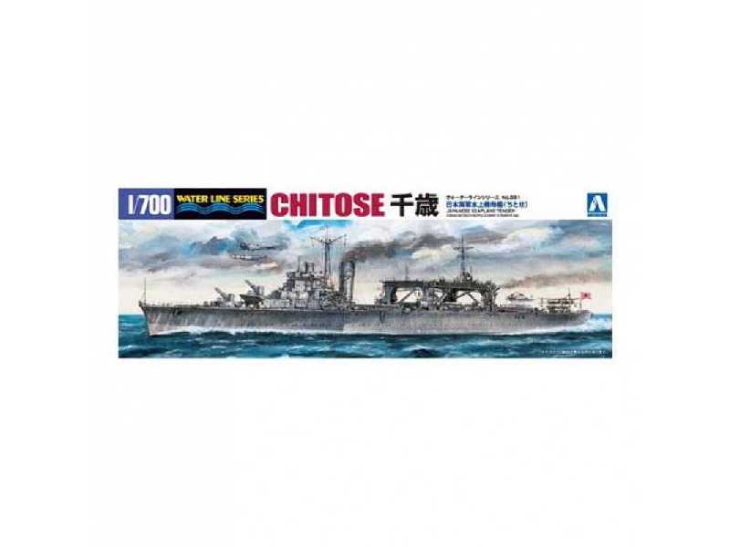 Japoński Seaplane Carrier Chitose - zdjęcie 1 Japoński Seaplane Carrier Chitose - zdjęcie 1