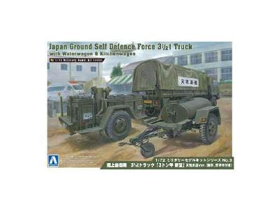 Jasdf 3 1/2t Truck With Water & Kitchen Wagon - zdjęcie 1