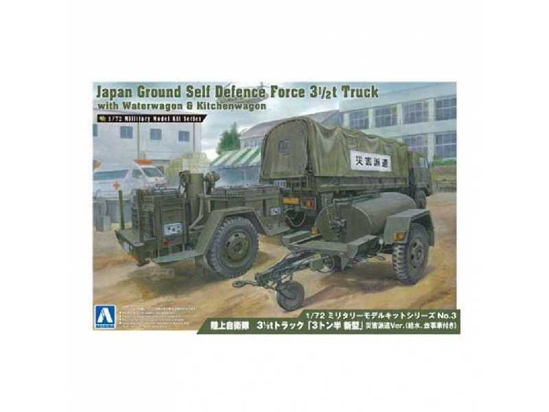 Jasdf 3 1/2t Truck With Water & Kitchen Wagon - zdjęcie 1 Jasdf 3 1/2t Truck With Water & Kitchen Wagon - zdjęcie 1