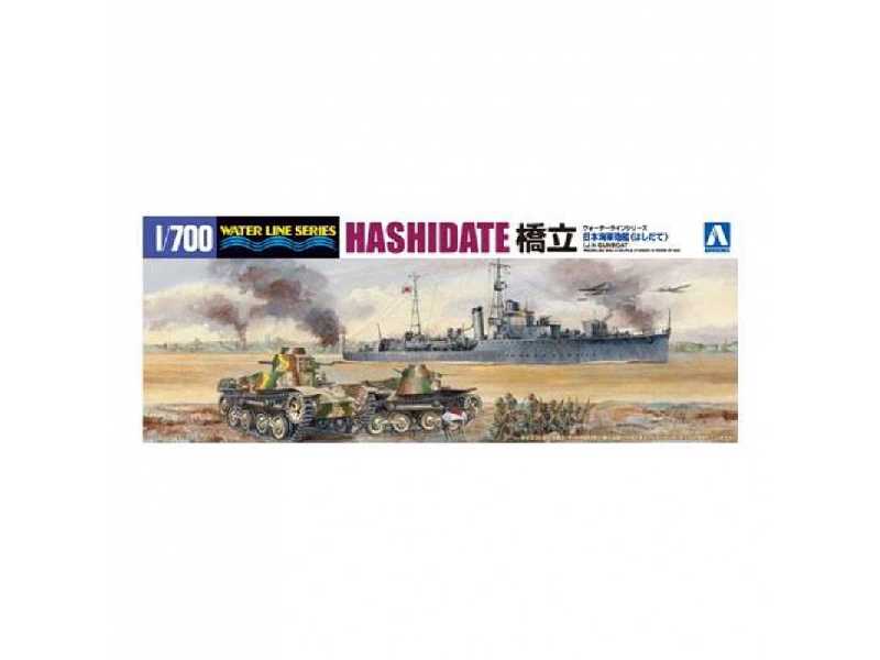 Japońska kanonierka Hashidate - zdjęcie 1 Japońska kanonierka Hashidate - zdjęcie 1