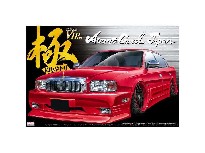 Avant-garde G50 President (Nissan) - zdjęcie 1 Avant-garde G50 President (Nissan) - zdjęcie 1
