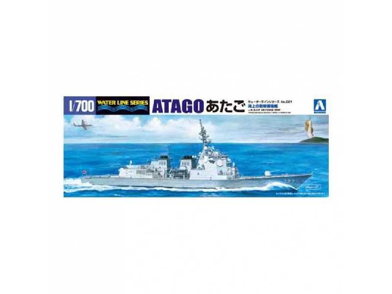 J.M.S.D.F. Aegis Escort Ship Atago - zdjęcie 1 J.M.S.D.F. Aegis Escort Ship Atago - zdjęcie 1