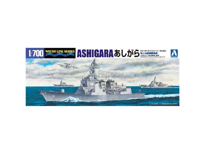J.M.S.D.F. Aegis Escort Ship Ashigara - zdjęcie 1 J.M.S.D.F. Aegis Escort Ship Ashigara - zdjęcie 1