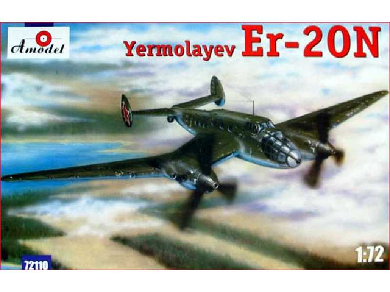 Jermołajew Jer-2ON - pasażerski specjalnego przeznaczenia - zdjęcie 1 Jermołajew Jer-2ON - pasażerski specjalnego przeznaczenia - zdjęcie 1