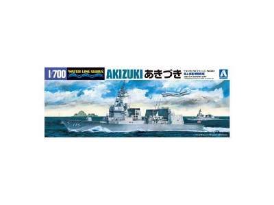 Japoński krążownik DD-115 Akizuki - zdjęcie 1