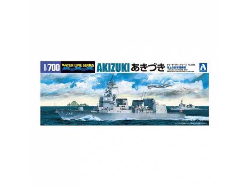 Japoński krążownik DD-115 Akizuki - zdjęcie 1 Japoński krążownik DD-115 Akizuki - zdjęcie 1