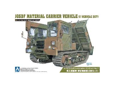 JGSDF Material Carrier Vehicle-2 Vehicle Set - zdjęcie 1