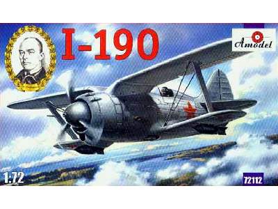 Radziecki myśliwiec Polikarpov I-190 - zdjęcie 1