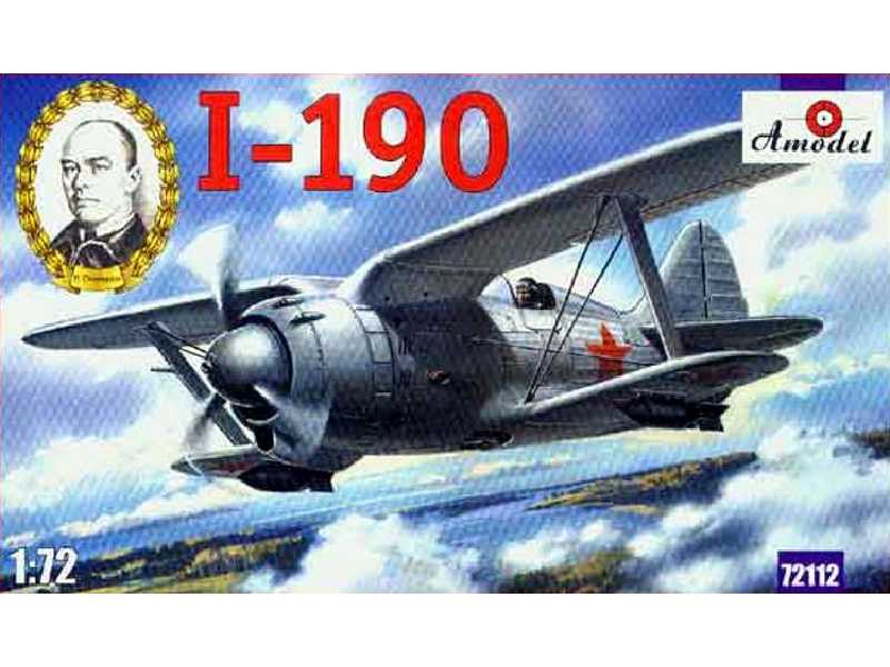 Radziecki myśliwiec Polikarpov I-190 - zdjęcie 1 Radziecki myśliwiec Polikarpov I-190 - zdjęcie 1