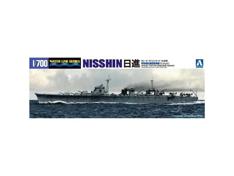 Special Purpose Submarine Carriers Nissihin - zdjęcie 1 Special Purpose Submarine Carriers Nissihin - zdjęcie 1
