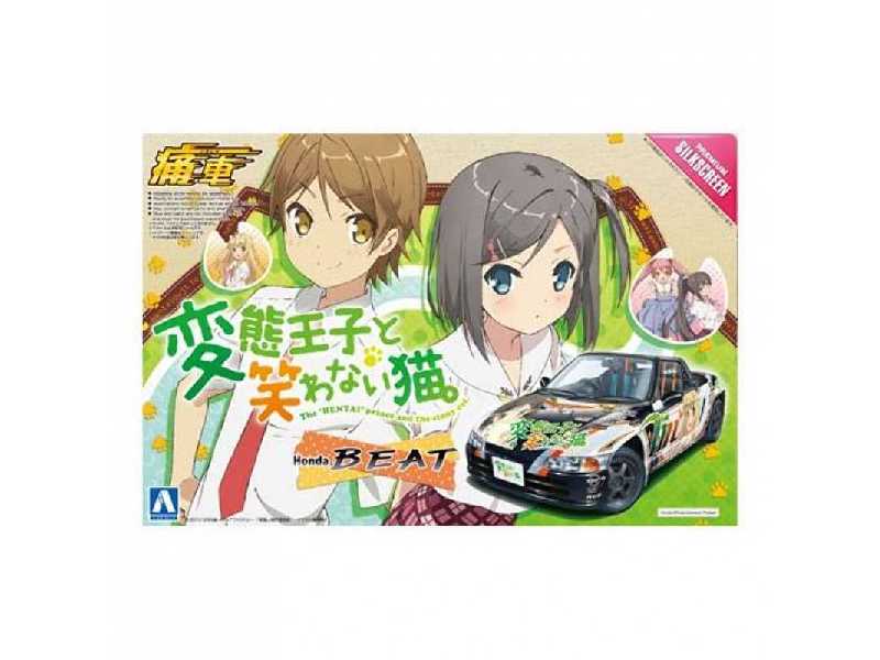 Hentaioujitowarawanaineko Honda Beat - zdjęcie 1 Hentaioujitowarawanaineko Honda Beat - zdjęcie 1