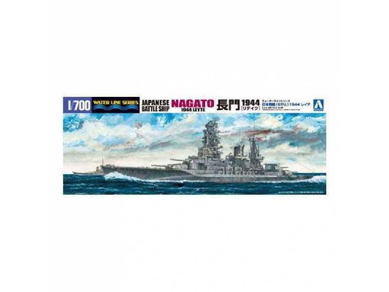 Japoński pancernik Nagato 1944 Leyte - zdjęcie 1 Japoński pancernik Nagato 1944 Leyte - zdjęcie 1