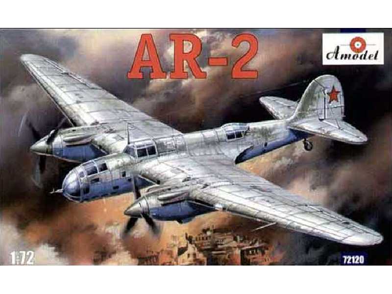 Sowiecki bombowiec nurkujący AR-2 - zdjęcie 1 Sowiecki bombowiec nurkujący AR-2 - zdjęcie 1